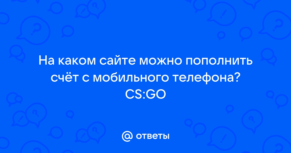 Почему в приложении кб нет цен