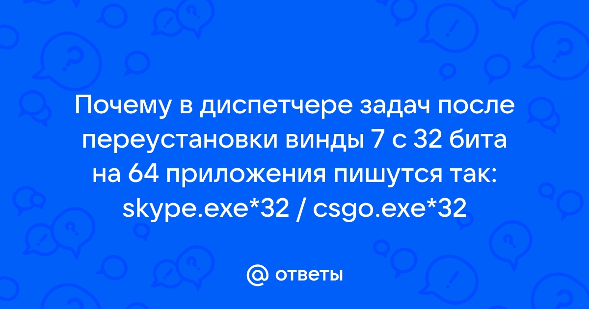 Главный гвоздь программы ошибка