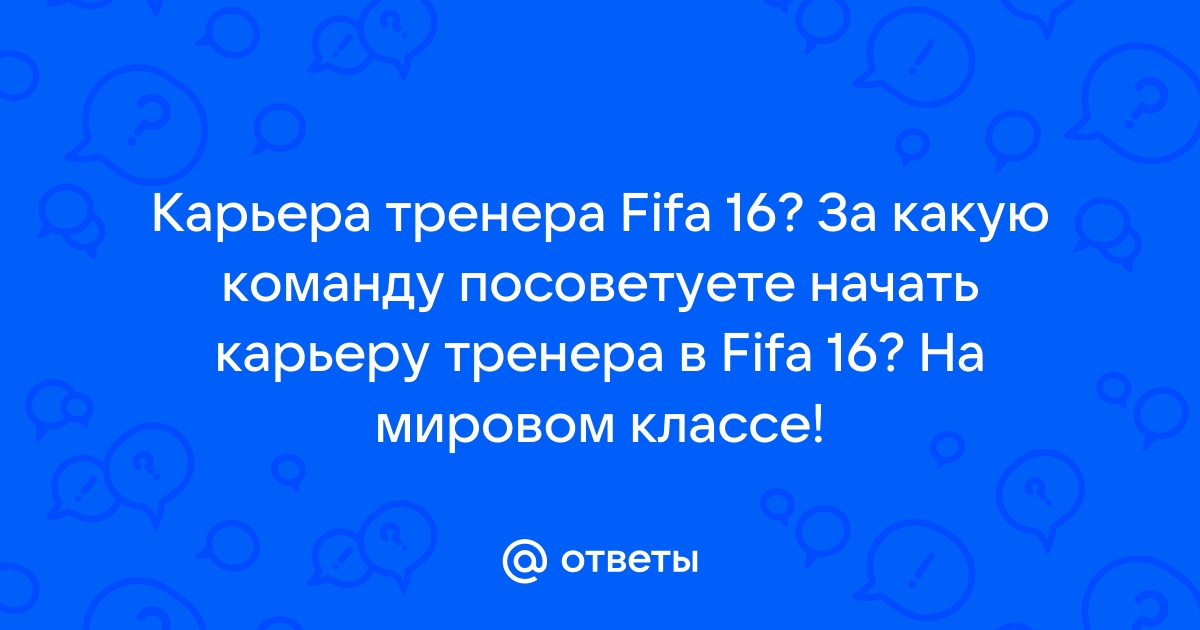          FIFA 21         FIFA 23  eFootball 2023