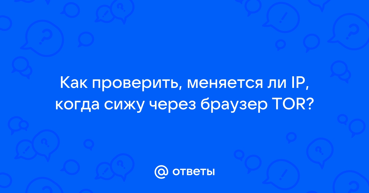 Как запустить несколько браузеров с разным ip