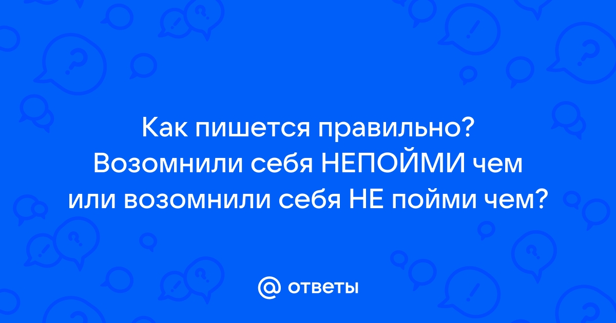 Встроенный контроллер ec не ответил в отведенный период времени dell