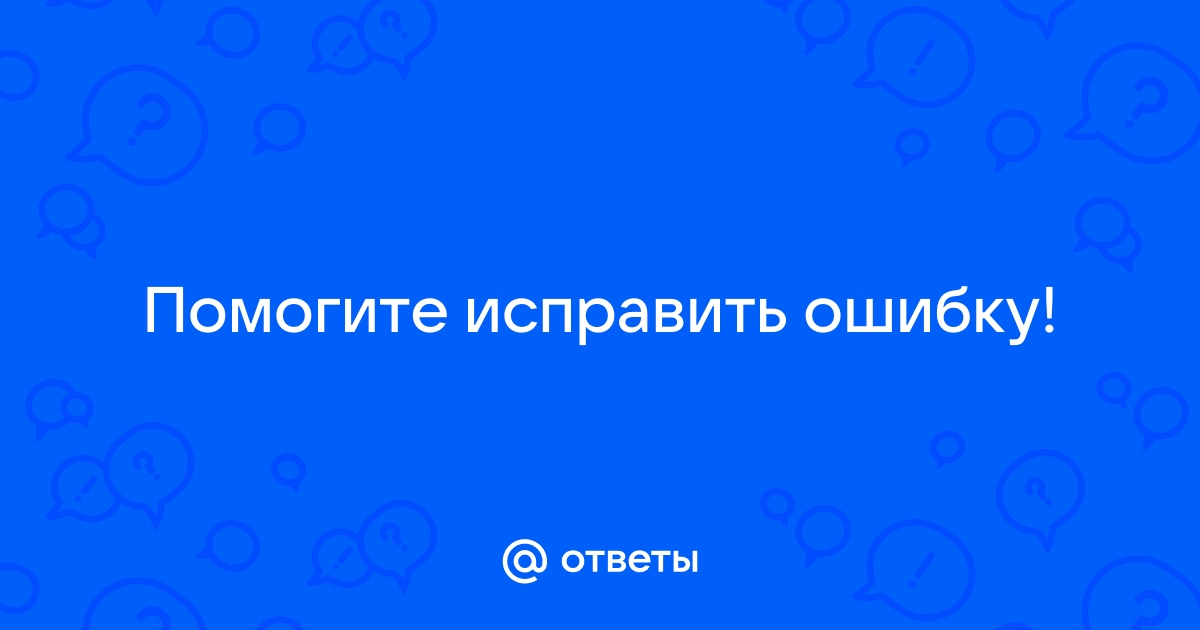 Такие ошибки могут возникать из за того что вы используете устаревшую версию windows