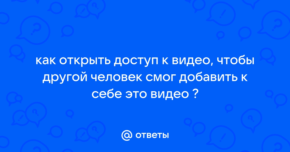 Как заблокировать порно на компьютере