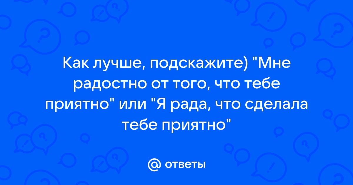 Сводная сестра сделала очень приятно брату / ИСТОРИЯ ИЗ ЖИЗНИ