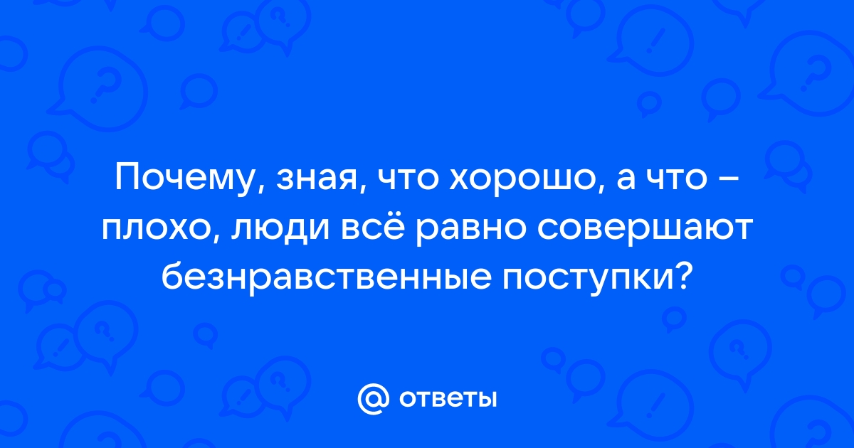 Сливаю весь кэш зная что верну