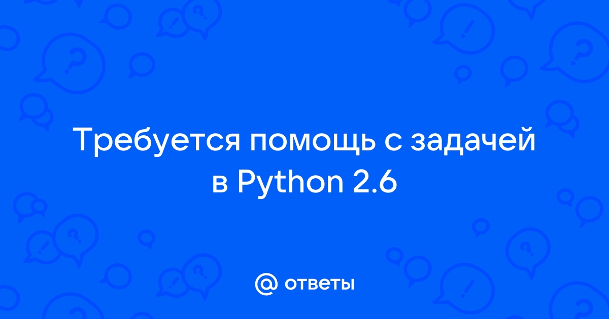 Файл подкачки слишком мал для завершения операции python