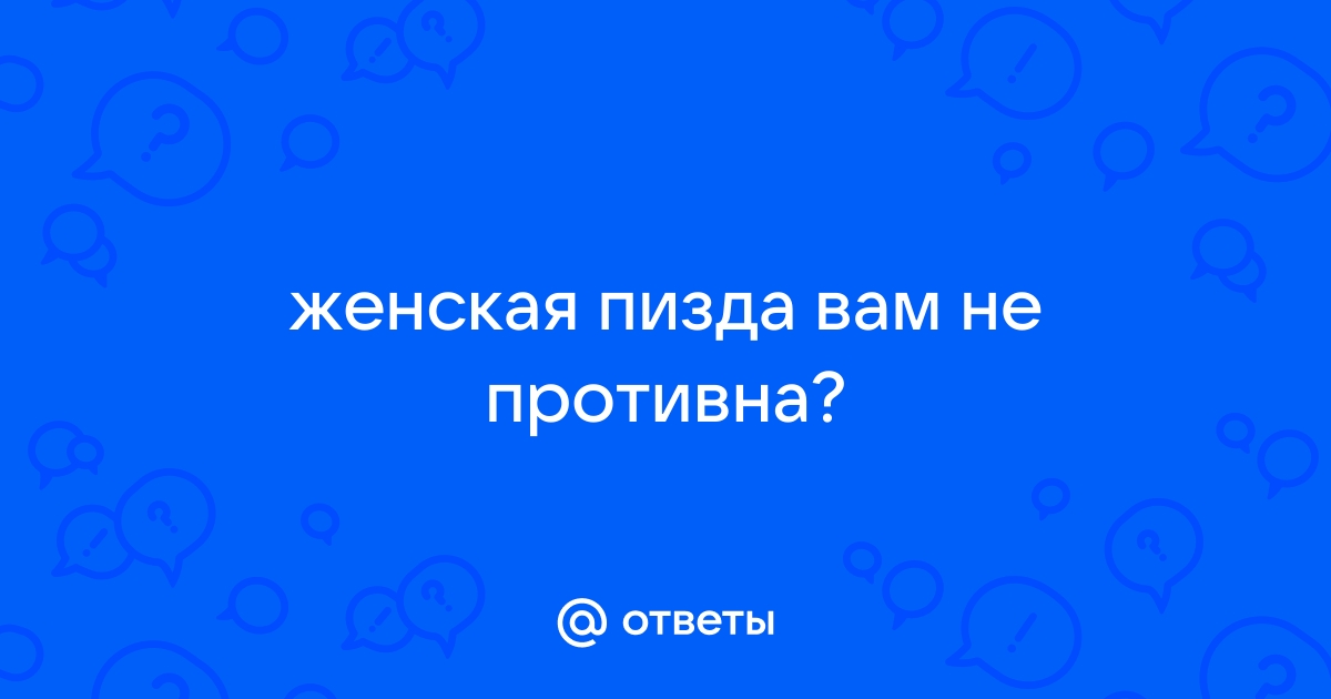 Можно ли позвонить со скайпа на вайбер