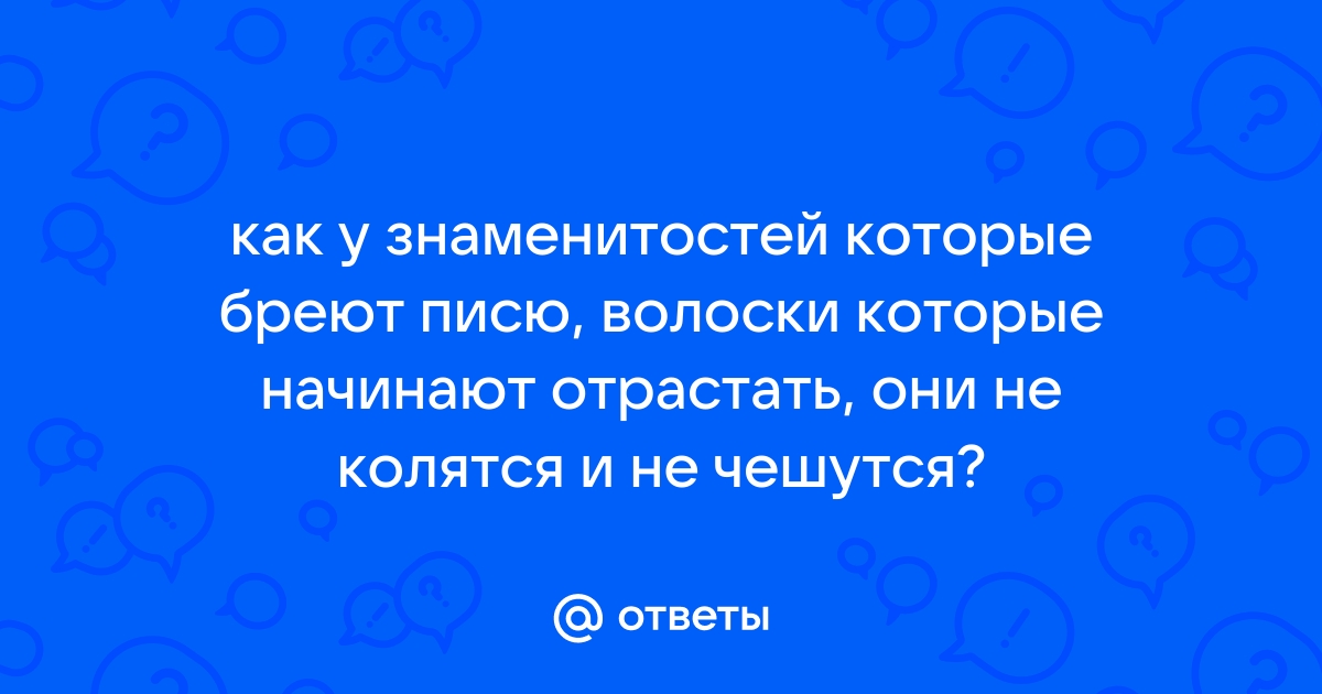 Нужно ли стричь когти кошке?