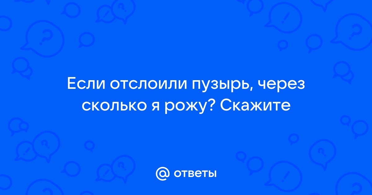 Роды одноплодные, родоразрешение путем кесарева сечения