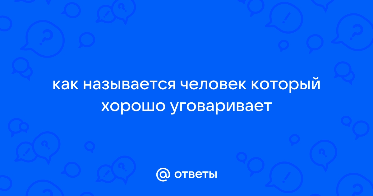 Как уговорить родителей перейти на домашнее обучение