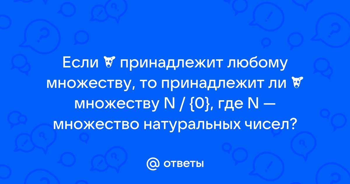 Как узнать кому принадлежат авторские права на изображение