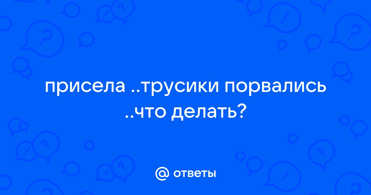 Обои для рабочего стола В золотых трусиках присела между стульями фото - Раздел обоев: Девушки