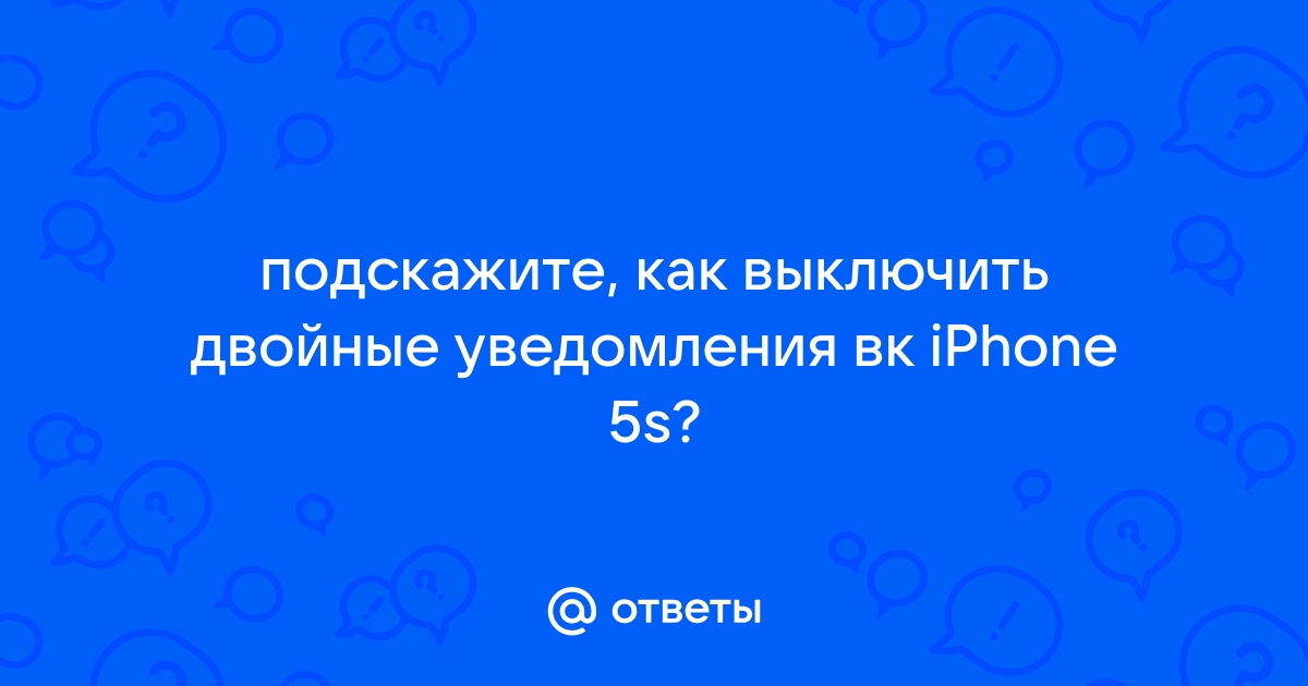 Работа с сообществом: уведомления, комментарии и автоматизация