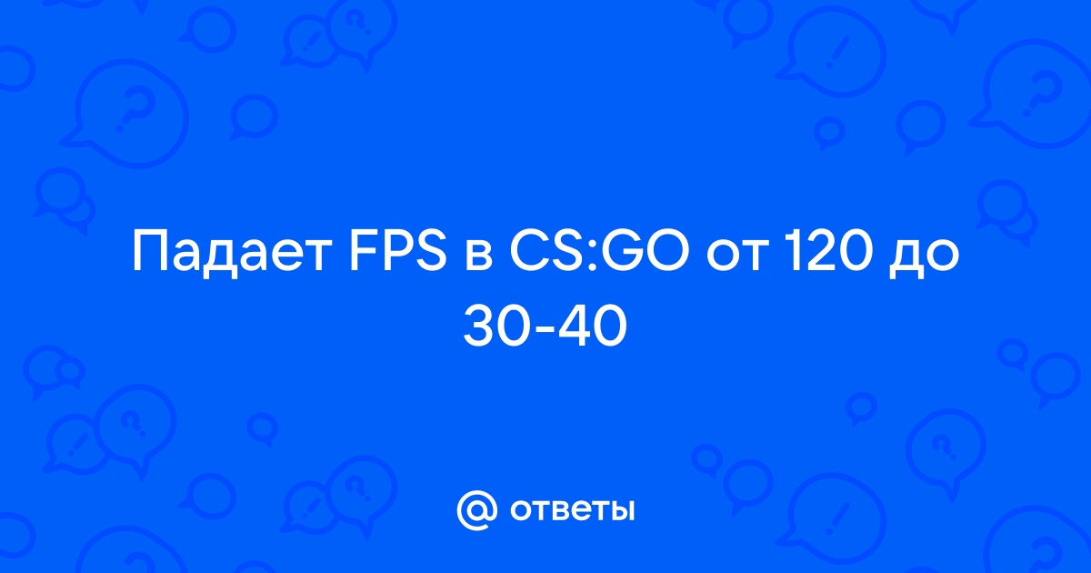 Как повысить FPS в играх: советы от NVIDIA