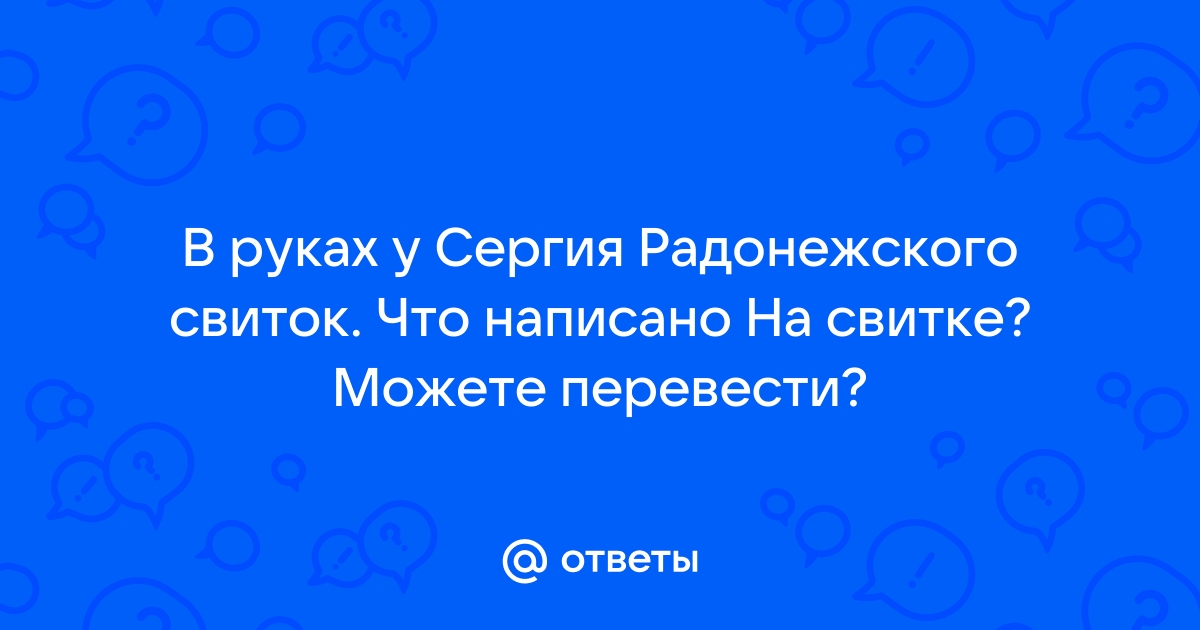 Как извиниться перед клиентом за ошибку по телефону