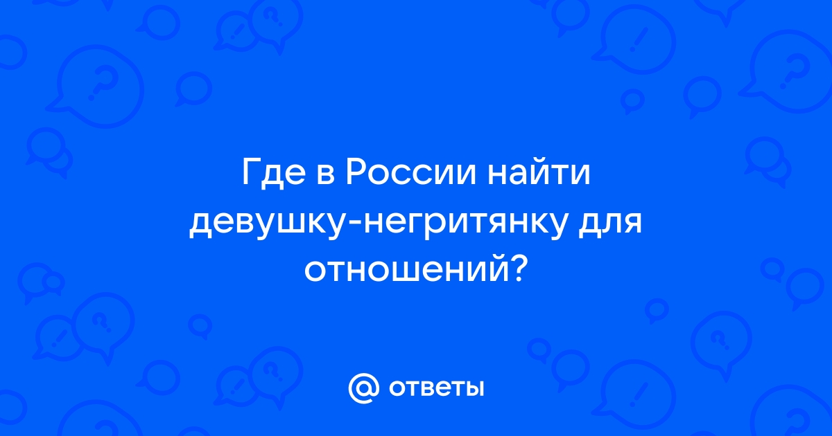 Проститутки - советов адвокатов и юристов