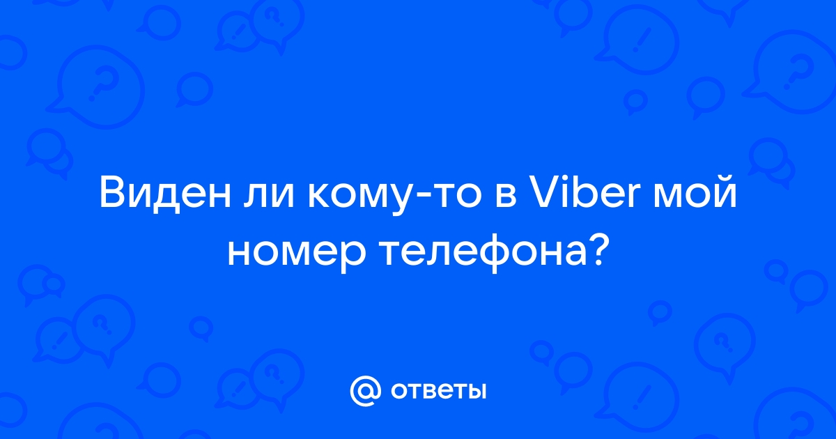 Не могу зайти в кейт мобайл через телефон