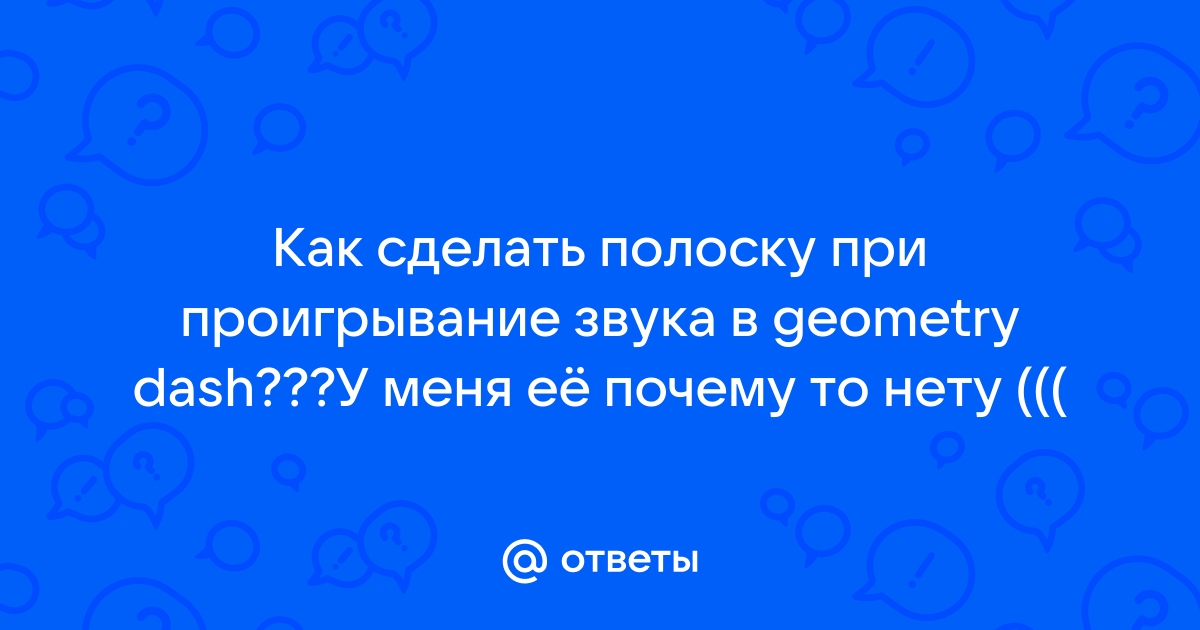 Почему после привязки телефона в варфейс не дают випку