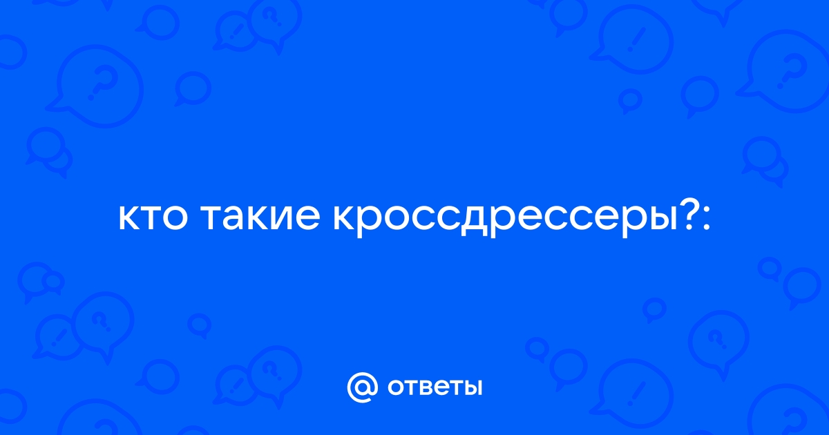 Приключения Анжелы или Ночная прогулка — порно рассказ