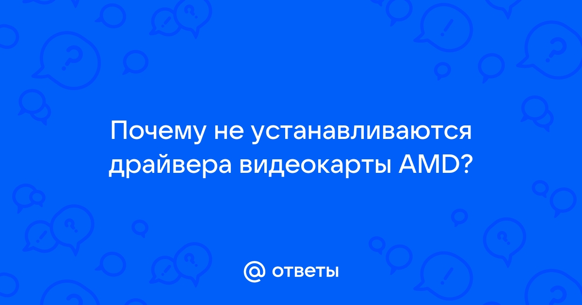 Как отправить процессор через авито