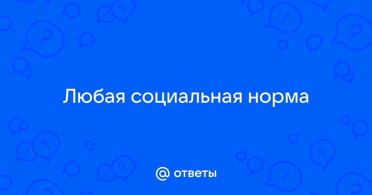 Цитаты о демократии - tulparkazan.ru