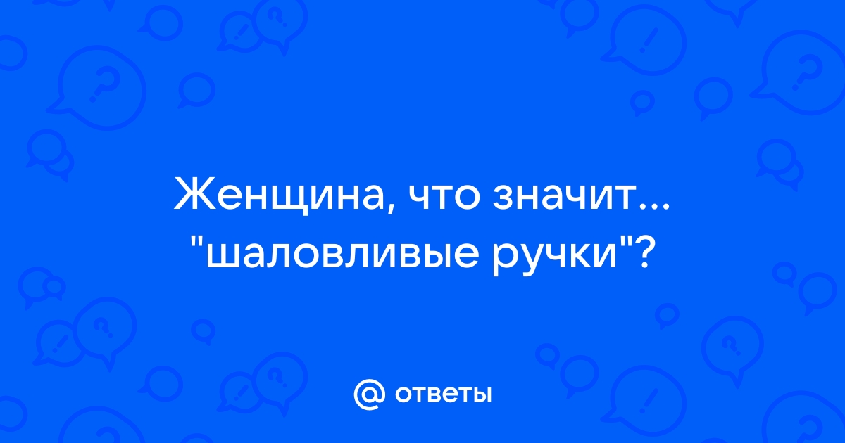 Читать онлайн «В Крыму (сборник)», Александр Куприн – Литрес, страница 3