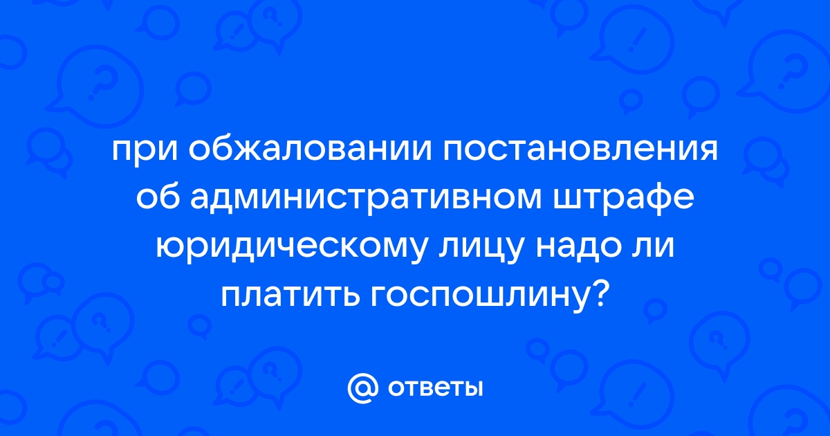 Паспортный стол добрянка режим работы телефон