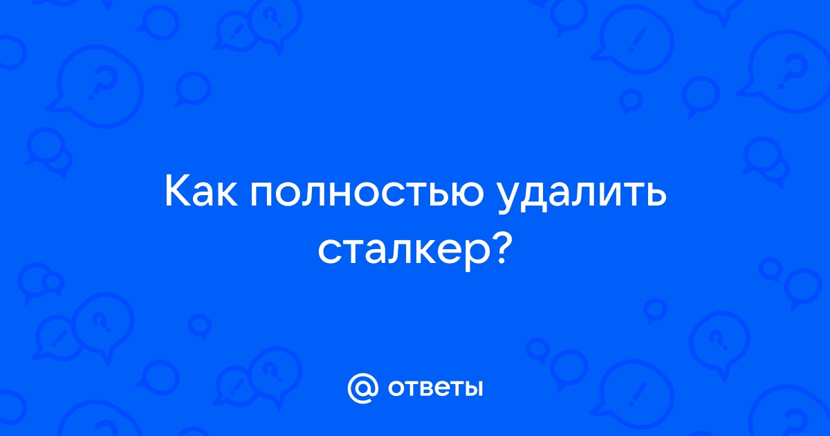 Карта осадков северобайкальск