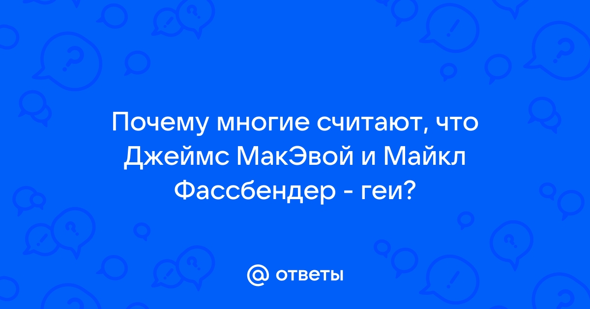 Разделяет ли скифф мнение медж о клондайке и о счастье почему