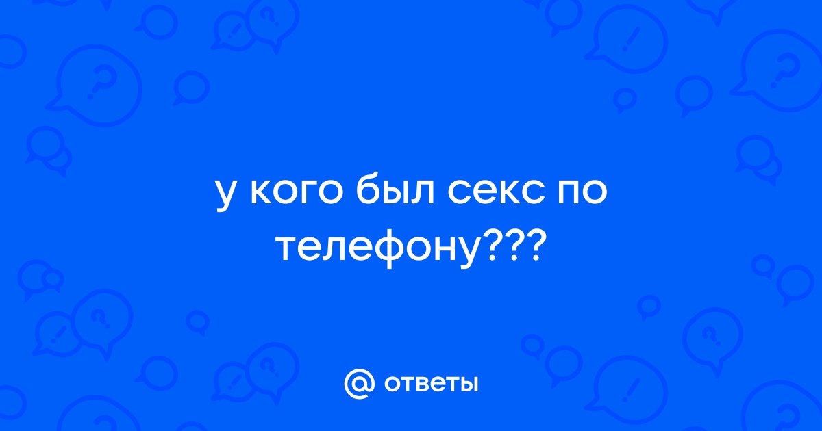 Как мошенники разводят мужчин на деньги на сайтах знакомств: 5 схем