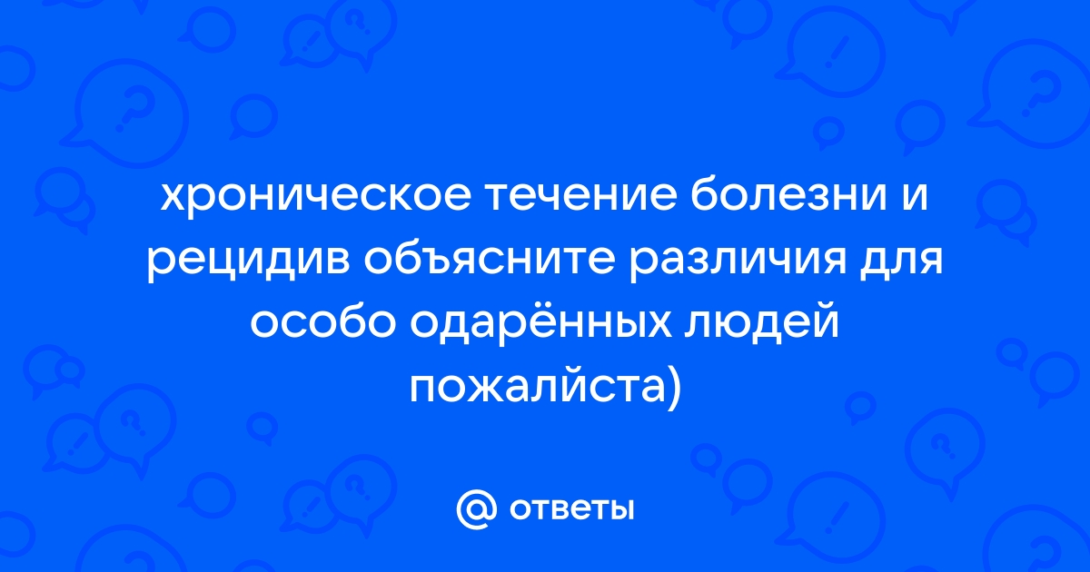 О возникновении подтоплений и выявленных причинах сообщайте по телефону