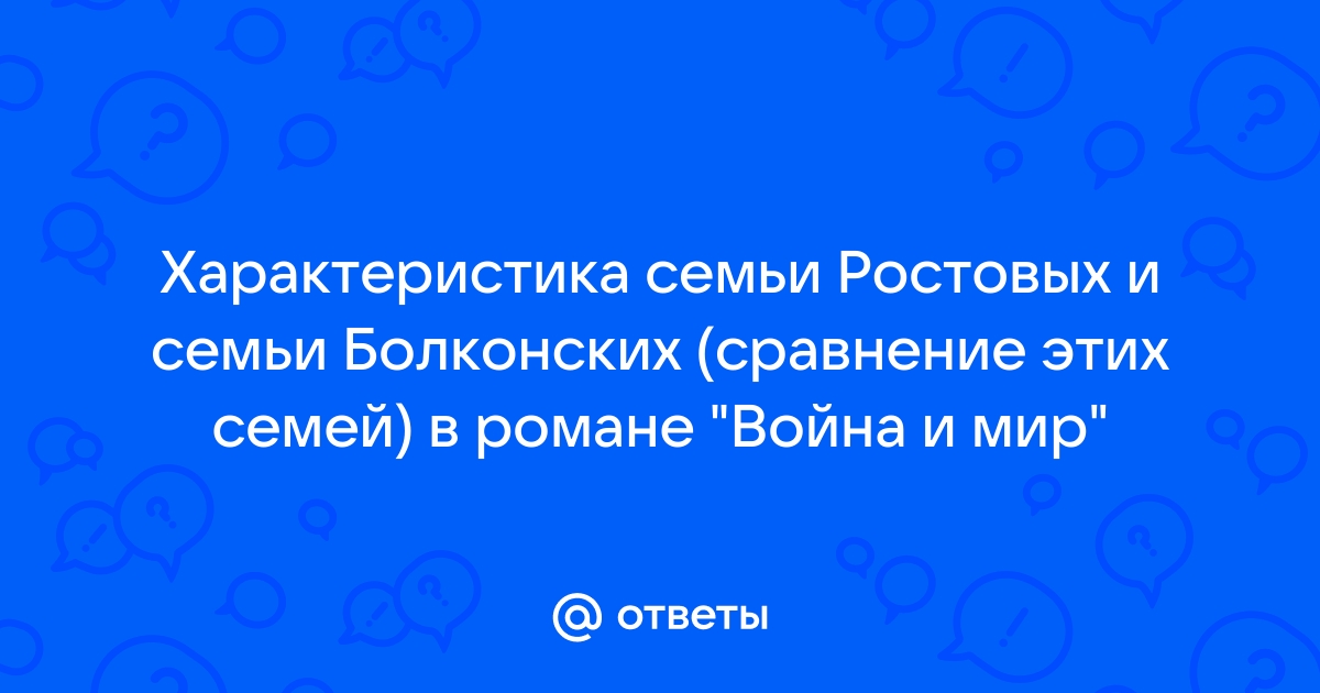 На рисунке угол бда равен углу сда и угол бад равен углу сад ас