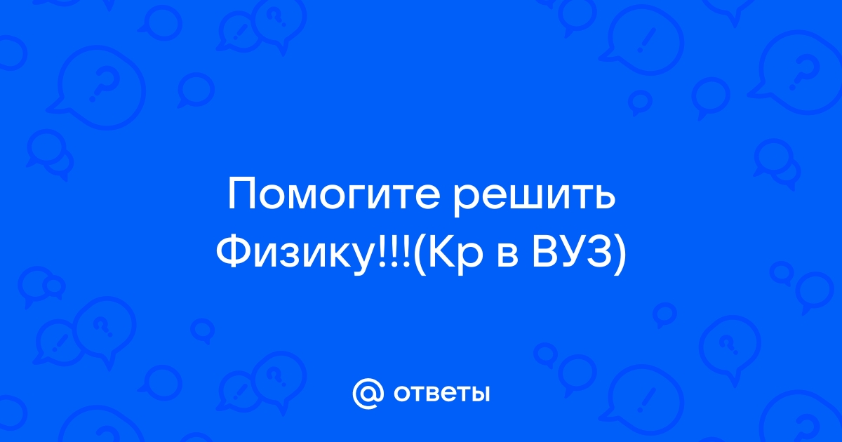 На горизонтальном столе лежит брусок массой