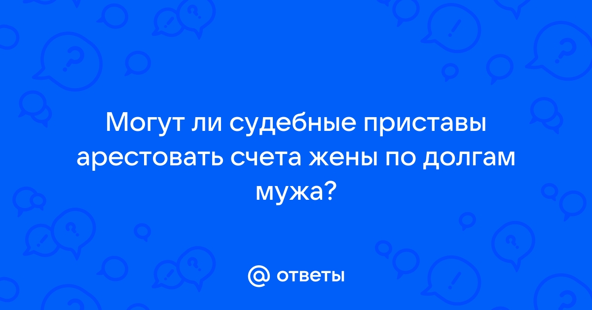 Можно ли участвовать в суде по скайпу