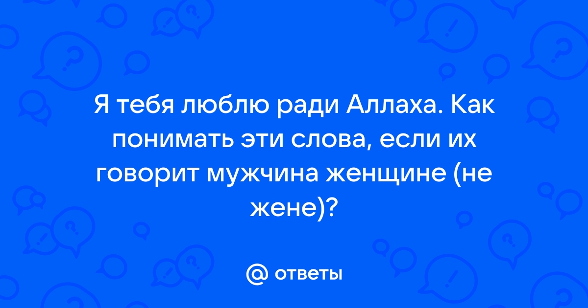 Официальный сайт великого аятоллы Макарема Ширази