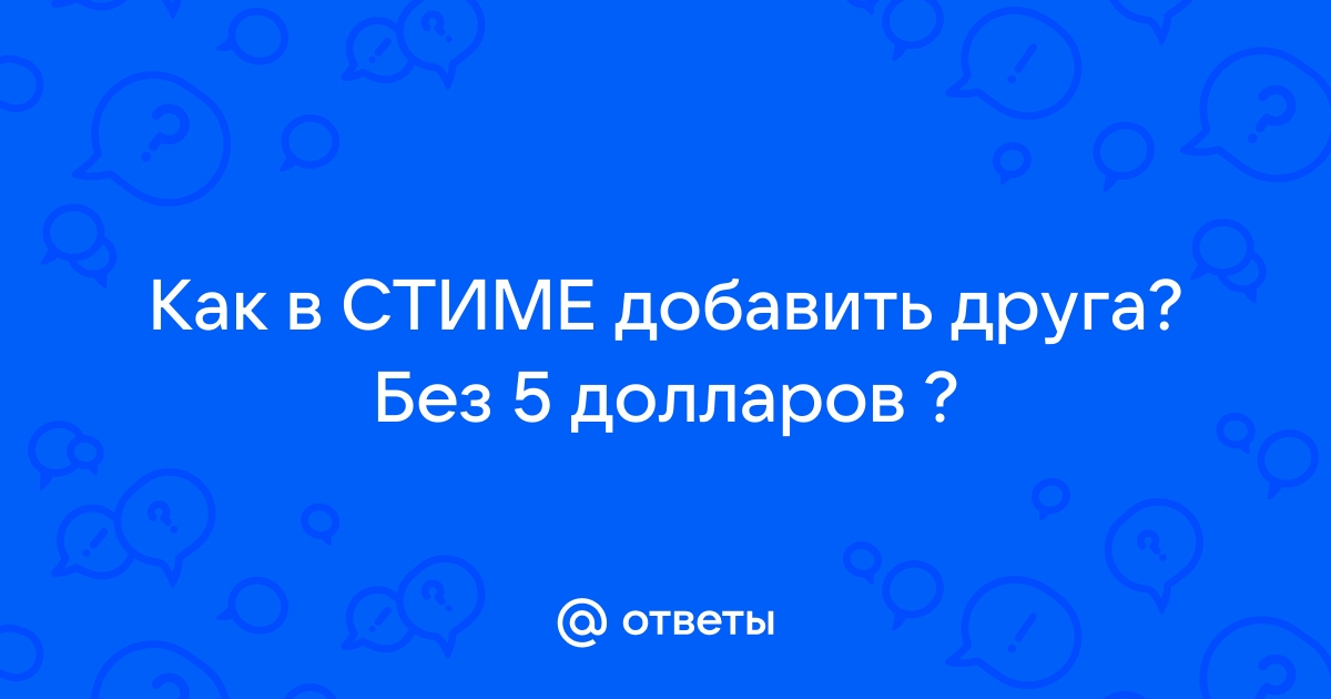 Как продать фото на онли фанс