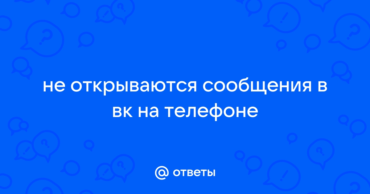 Правила размещения приложений на платформе VK Mini Apps