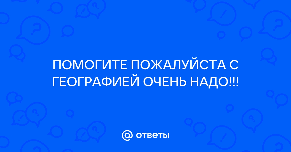 Уточните пожалуйста какая именно карта у вас сейчас на руках