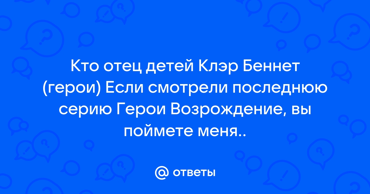 Блондинка-лесбиянка Клэйр Кастель-лижет киску этой брюнетки Лолы Рив