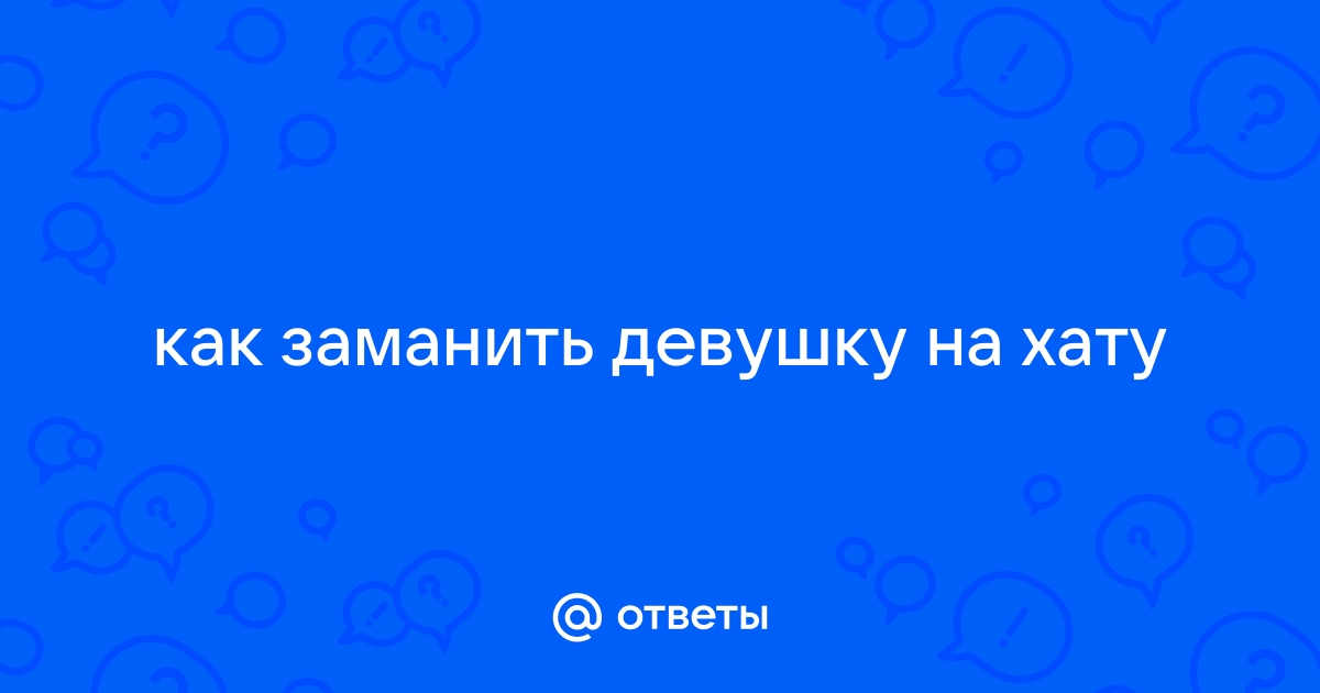 Заманили в квартиру и поиздевались: злоумышленники изнасиловали подростка под Киевом