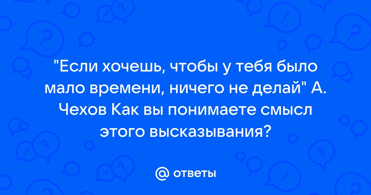 19 суровых истин, которые научат побеждать