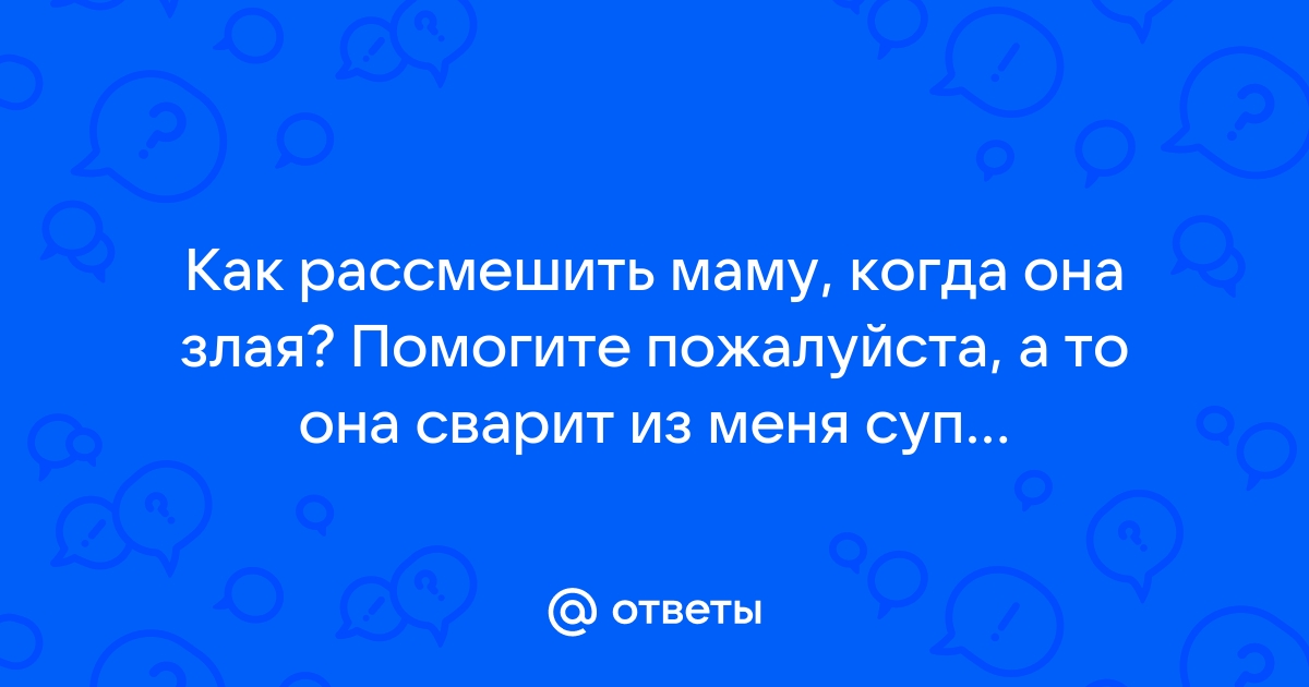 Игры на детском празднике