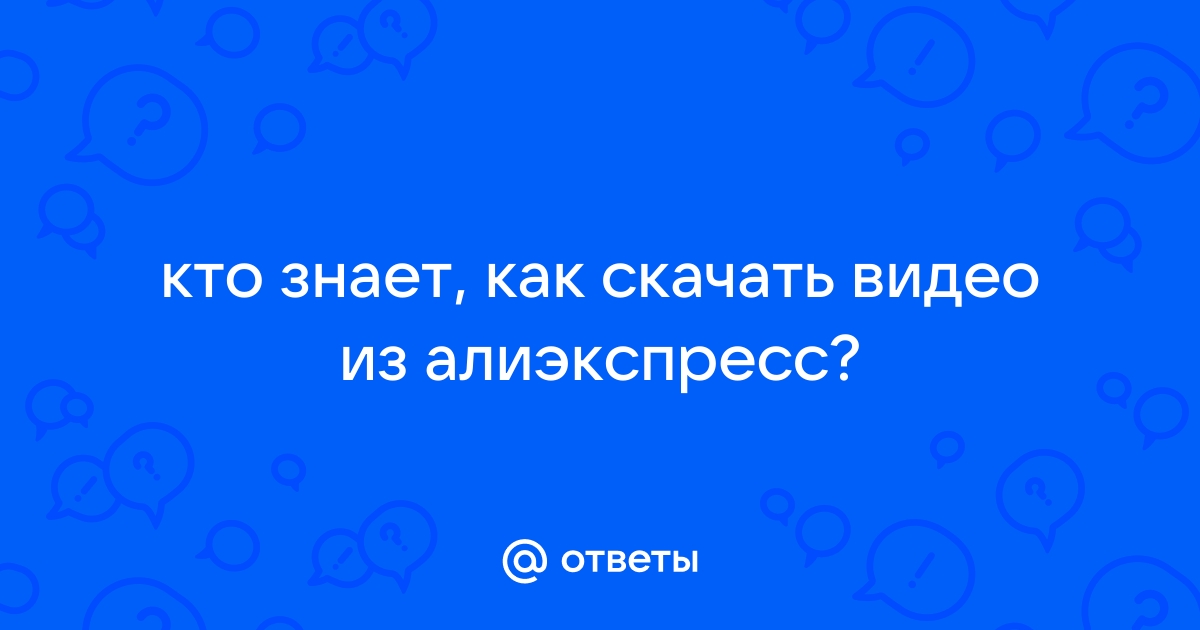 Узнать по фото онлайн бесплатно без регистрации