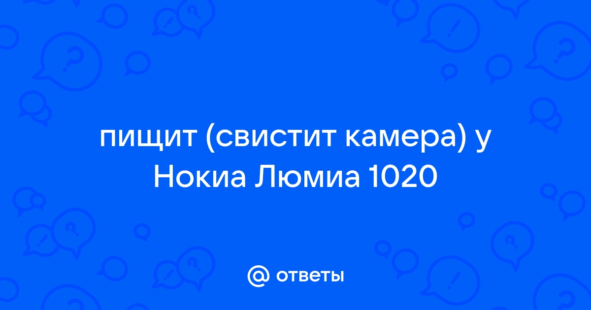 Не включается видеорегистратор: причины и возможные неисправности | Блог Видеоглаз