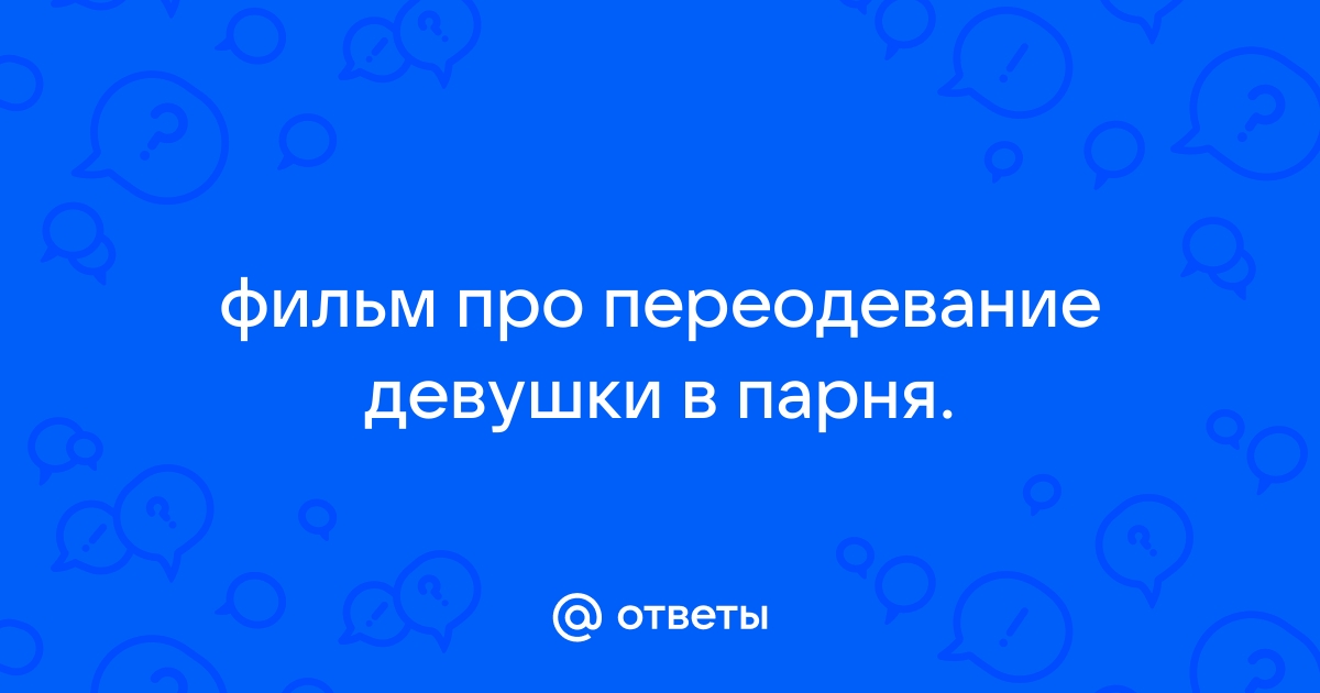 Права ЛГБТ в Объединённых Арабских Эмиратах — Википедия