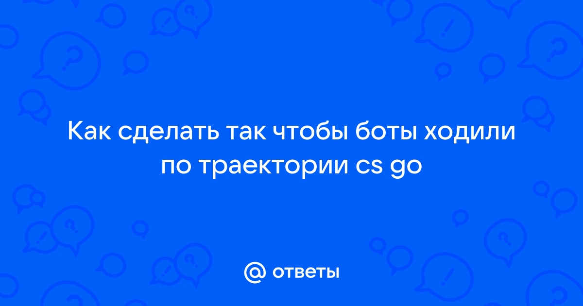 Как сделать так чтобы бот отправлял картинки