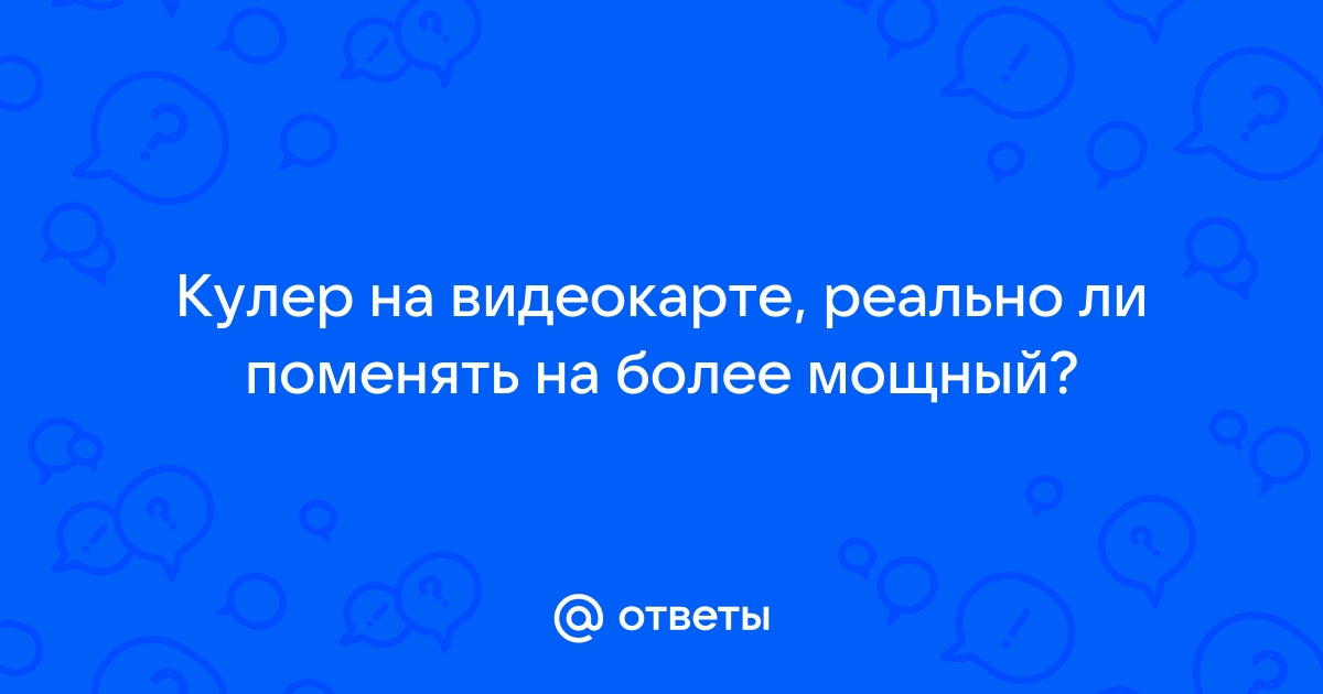 Где лучше майнить эфир на одной видеокарте