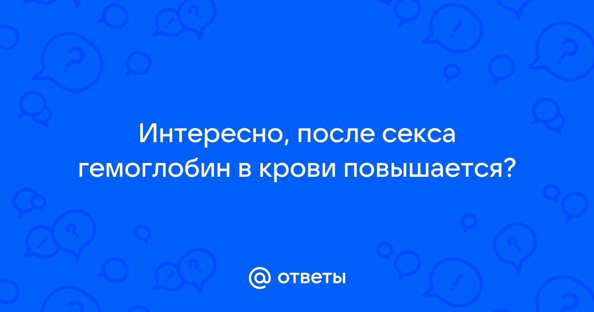 Адреналин: гормон, о котором нужно все знать - gd-alexandr.ru