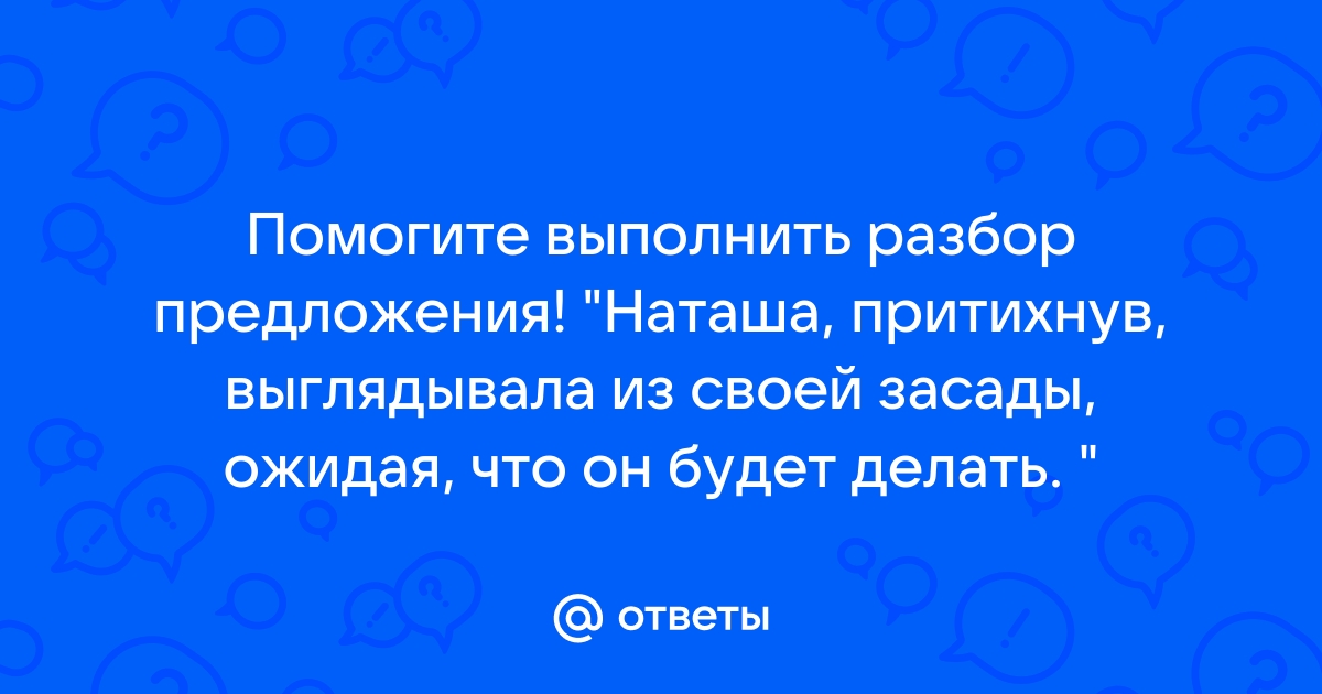 Туман настоящего. Несколько жизней [Наталья Орлова] (fb2) читать онлайн