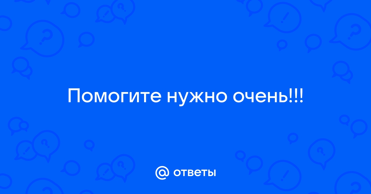 Какое чувство невозможно выразить мимикой 100 к 1 андроид